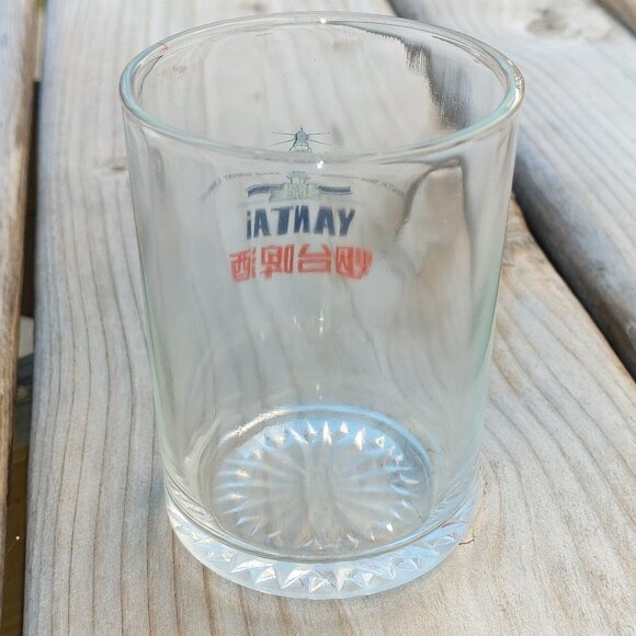 YANTAI Beer Tsingtao Beer Tasting Glass ASHAI Co. - Picture 3 of 4
